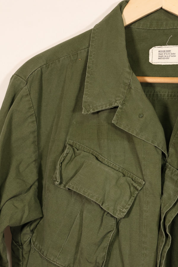 Real 1970 4th Model Jungle Fatigue Jacket M-S Used