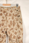 1940's P-44 frogskin camouflage pants USMC, faded, scratched, used.
