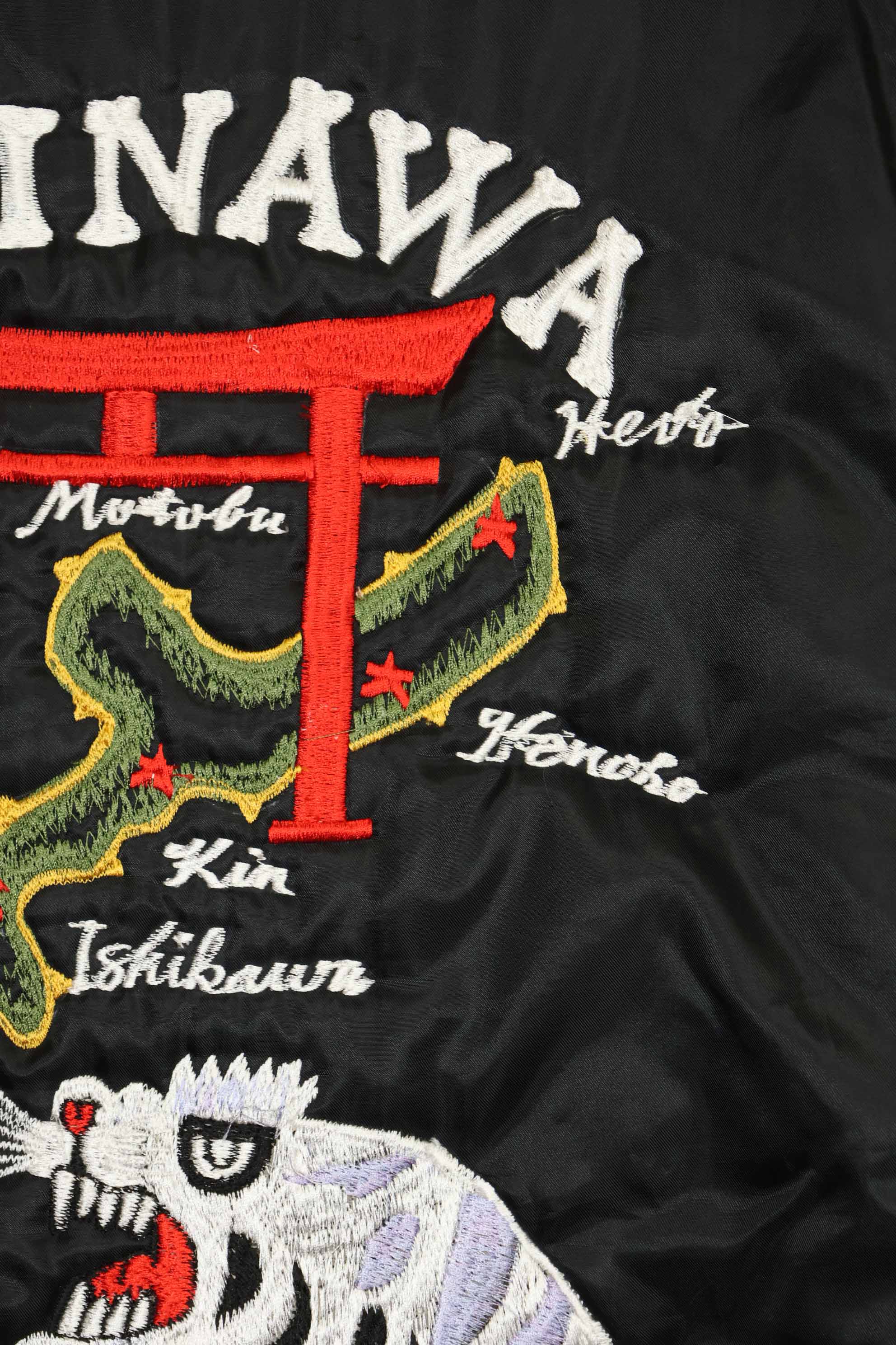 Contemporary Okinawa-made Souvenir Jacket, Okinawa embroidery motif, hand sewing machine embroidery, unused