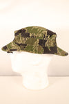 Mid-1960s, S, Deadstock, Okinawa Tiger, CISO Cut, Boonie Hat, JWD, Good Condition