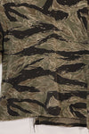 1960s US-L silver tiger stripe US cut shirt short sleeves custom torn