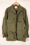 Real 4th Model Jungle Fatigue Jacket X-SMALL-REGULAR Used