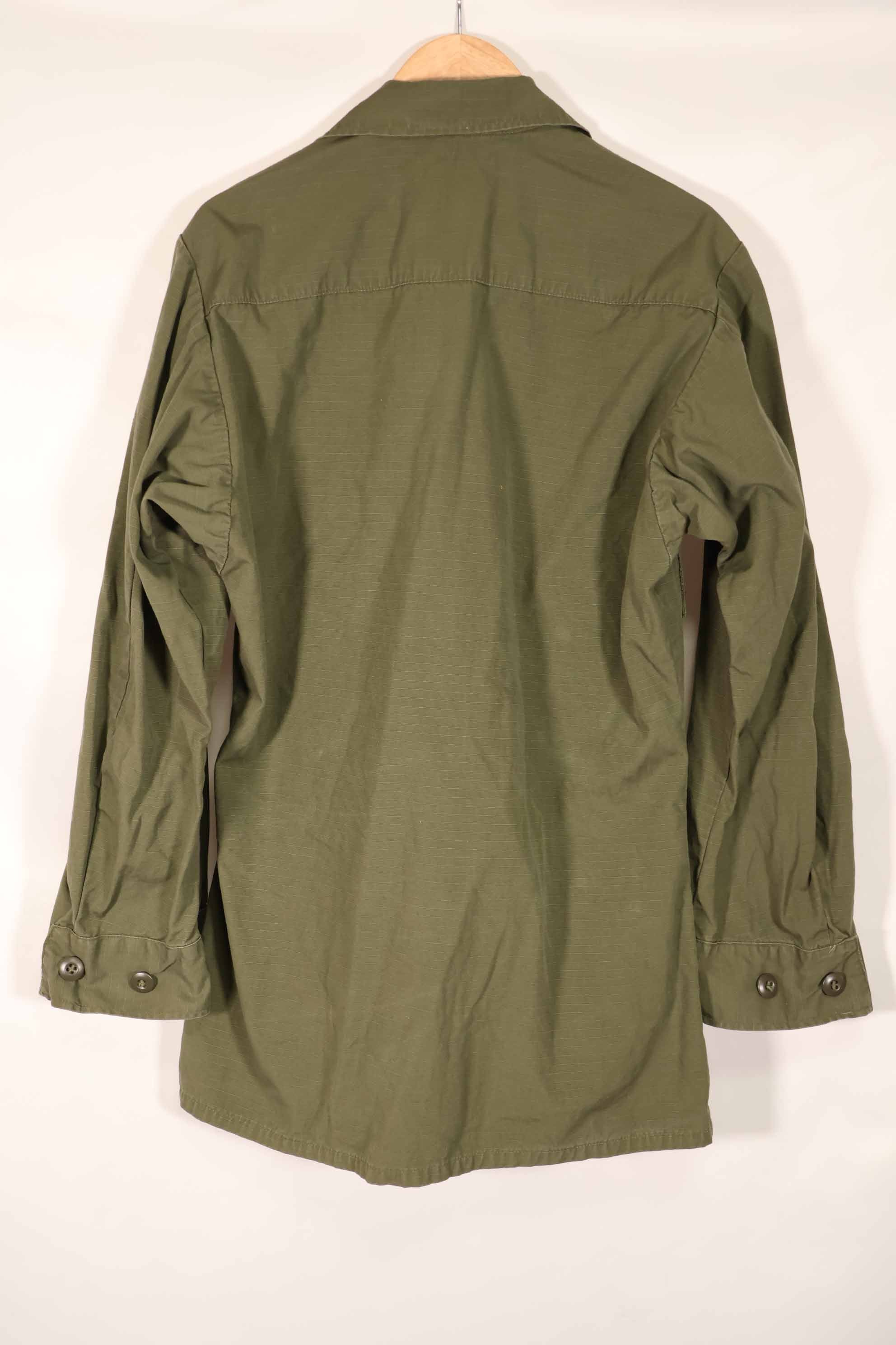 Real 4th Model Jungle Fatigue Jacket X-SMALL-REGULAR Used