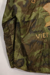 1968-69 large size Vietnam War tour jacket Viet Jean DA NANG used