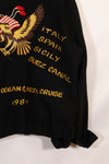 1987 large size US Navy USS SPIEGEL GROVE tour jacket.