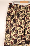 Mid-1960s; Size M–L; CIDG; Beogam Camo; Locally Made Frog Skin Camo; Oversized for the U.S. market; Used
