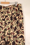 Mid-1960s; Size M–L; CIDG; Beogam Camo; Locally Made Frog Skin Camo; Oversized for the U.S. market; Used