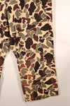 Mid-1960s; Size M–L; CIDG; Beogam Camo; Locally Made Frog Skin Camo; Oversized for the U.S. market; Used