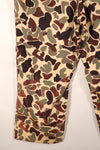 Mid-1960s; Size M–L; CIDG; Beogam Camo; Locally Made Frog Skin Camo; Oversized for the U.S. market; Used