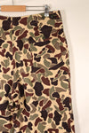 Mid-1960s; Size M–L; CIDG; Beogam Camo; Locally Made Frog Skin Camo; Oversized for the U.S. market; Used