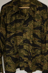 Real Okinawa Tiger Tiger Stripe Hunting Jacket Used