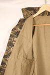 Late 1960s | Locally made | Estimated to be made in Vietnam or Thailand | Tiger-striped shirt | Used