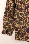 Early 1960s, Grade A-M, CIDG, Beogam Camouflage, Aisan Cut, Shirt, Locally Made, Frog Skin Camouflage, Used