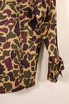 Early 1960s, Grade A-M, CIDG, Beogam Camouflage, Aisan Cut, Shirt, Locally Made, Frog Skin Camouflage, Used