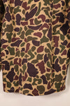 Early 1960s, Grade A-M, CIDG, Beogam Camouflage, Aisan Cut, Shirt, Locally Made, Frog Skin Camouflage, Used