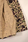 Early 1960s, A-M Equivalent, CIDG, Beogam Camouflage, Asian Cut, Shirt, Locally Made, Frog Skin Camouflage, Used