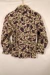Early 1960s, A-M Equivalent, CIDG, Beogam Camouflage, Asian Cut, Shirt, Locally Made, Frog Skin Camouflage, Used