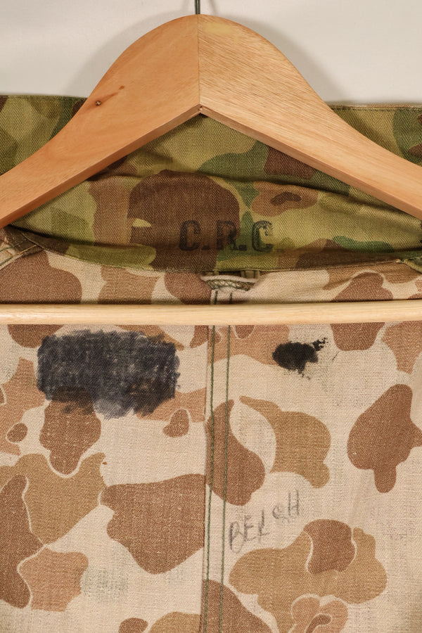 1940s U.S. Army &amp; Marine Corps Frogskin camouflage coveralls in good condition.