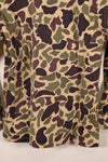 Early 1960s, A-M Equivalent, CIDG, Beogam Camouflage, Asian Cut, Shirt, Locally Made, Frog Skin Camouflage, Used
