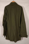 Real Deadstock 1969 4th Model Jungle Fatigue Jacket L-L H