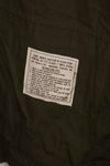 Real Deadstock 1969 4th Model Jungle Fatigue Jacket L-L H