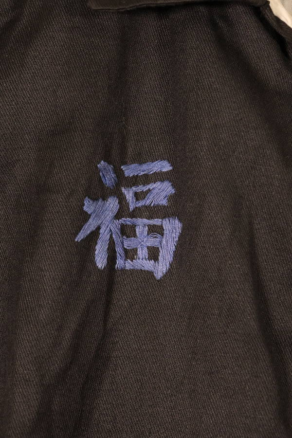 1967, Children kids, Souvenir, Vietnam War, Tour Jacket, CHU-LAI, Viet Cong, Used
