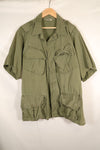 Circa 1965 M-S FEC Contract Made in Japan 2nd Model Jungle Fatigue Jacket Short Sleeve Custom Used