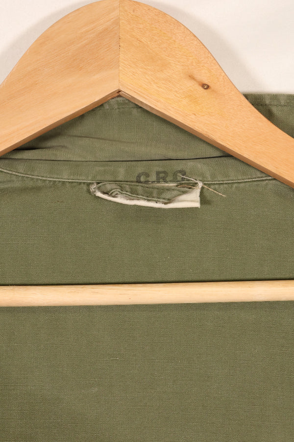 Circa 1965 M-S FEC Contract Made in Japan 2nd Model Jungle Fatigue Jacket Short Sleeve Custom Used