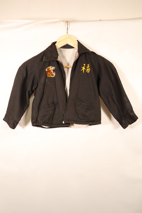 1966, Children size, Vietnam War, Tour Jacket, Viet Cong, QUINHON, Zipper Damaged, Used