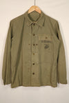 Real U.S. Marine Corps USMC M44 HBT Utility Jacket Used