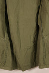 Around 1967; S-R 3rd Model Jungle Fatigue Jacket; Slightly Faded; Used