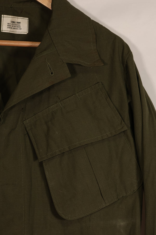 Real unknown year of manufacture  4th Model Jungle Fatigue Jacket X-S-S, good condition, used.