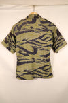 1970, Estimated Size S–M, U.S. Navy Military Advisory Group, Advisor, VNMC 4th Tiger Stripe Set, Used
