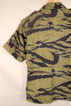 1970, Estimated Size S–M, U.S. Navy Military Advisory Group, Advisor, VNMC 4th Tiger Stripe Set, Used