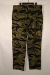 Real deadstock Okinawa Tiger Tiger Stripe Pants US-L in mint condition