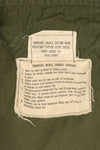 Circa 1965 S-R 2nd Model Jungle Fatigue Pants, used, released by film company