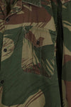 Real Rhodesian Army Rhodesian camouflage shirt with missing buttons, used.