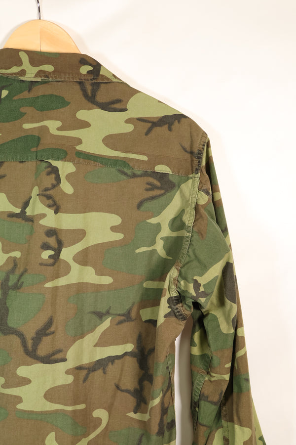 Circa 1966-67 US Army ERDL Camouflage Leaf Camouflage Jungle Fatigue Jacket, used.