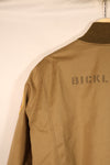 Toys McCoy Reproduction Movie Costume XL Taxi Driver Tanker Jacket Reissue, Used