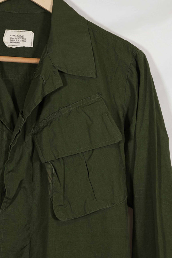 1970 4th Model Jungle Fatigue Jacket X-S-R Used, almost unused