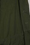 1970 4th Model Jungle Fatigue Jacket X-S-R Used, almost unused