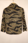 1960s - Silver Tiger - a-s - Tiger Stripe - Shirt - With Patch - Interpreter - Used 