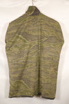 1970s South Vietnamese Marine Corps Tiger Stripe Shirt VNMC Late Ripstop Pattern Used