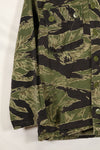 Mid-1960s US Cut Okinawa Tiger Lime Green Color Tiger Stripe Shirt Used
