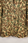 1970's manufactured in Okinawa, Japan, Beogum camouflage duck hunter hunting shirt, used.