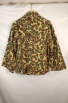 1970's manufactured in Okinawa, Japan, Beogum camouflage duck hunter hunting shirt, used.