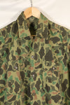 Circa 1970s Korean Army Frogskin Camouflage Nylon Fabric Local Made Shirt Used