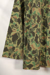 Circa 1970s Korean Army Frogskin Camouflage Nylon Fabric Local Made Shirt Used