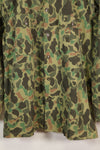 Circa 1970s Korean Army Frogskin Camouflage Nylon Fabric Local Made Shirt Used