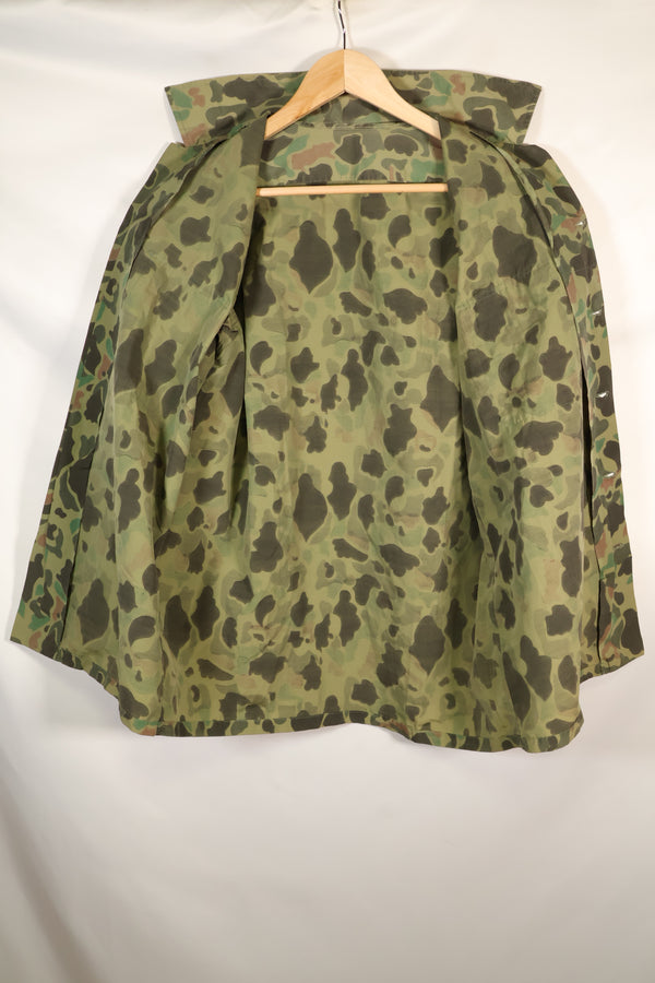 Circa 1970s Korean Army Frogskin Camouflage Nylon Fabric Local Made Shirt Used